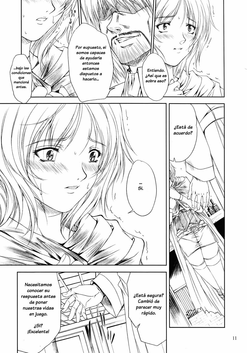 (C72) [Gakuen Hanimokuo (Shinonome Maki)] Doll 2 (Final Fantasy XII) [Spanish] {El nido del Cóndor} page 11 full