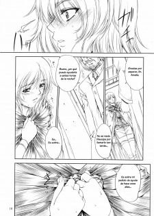 (C72) [Gakuen Hanimokuo (Shinonome Maki)] Doll 2 (Final Fantasy XII) [Spanish] {El nido del Cóndor} - page 10
