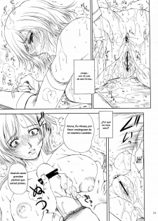 (C72) [Gakuen Hanimokuo (Shinonome Maki)] Doll 2 (Final Fantasy XII) [Spanish] {El nido del Cóndor} - page 21