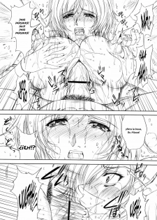 (C72) [Gakuen Hanimokuo (Shinonome Maki)] Doll 2 (Final Fantasy XII) [Spanish] {El nido del Cóndor} - page 24