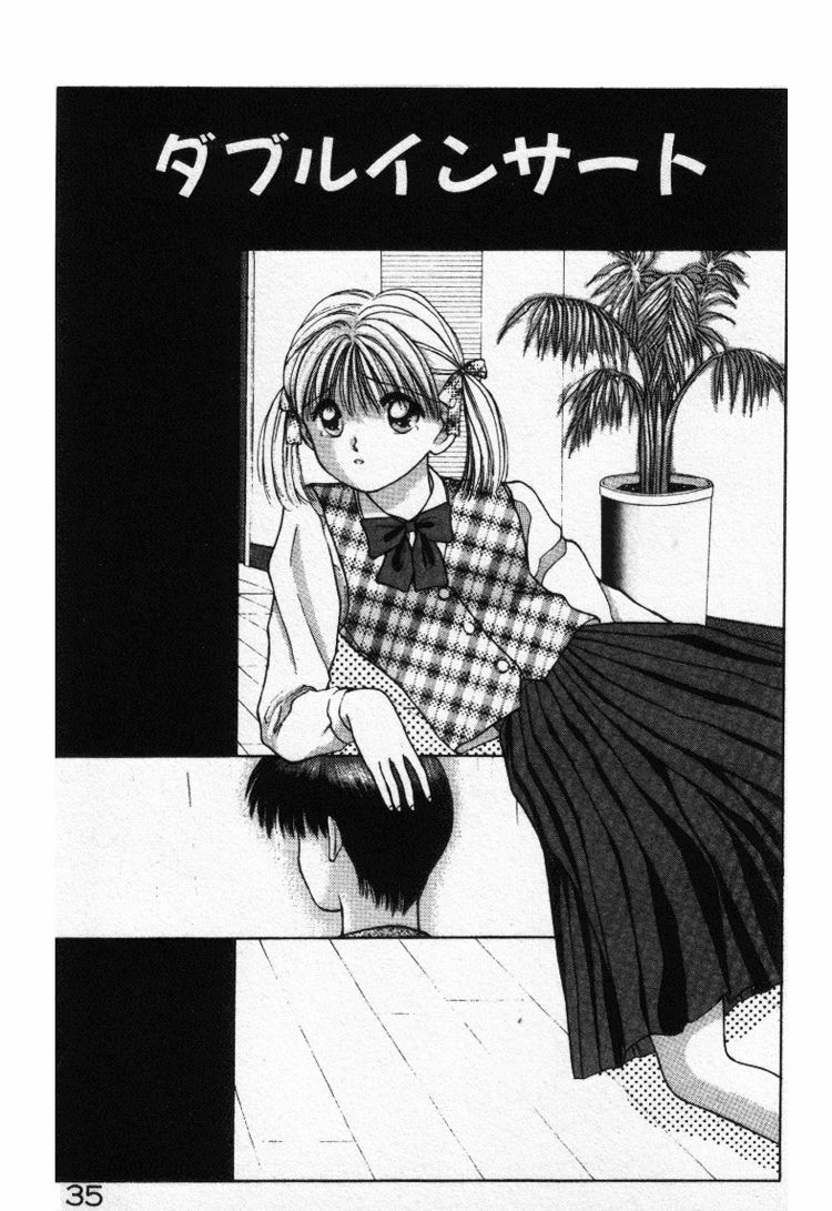 [Stile-88] Ecchi na Pose de... page 135 full