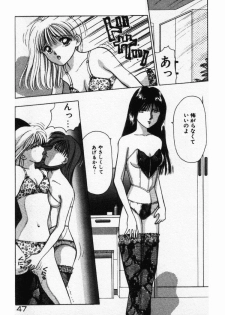 [Stile-88] Ecchi na Pose de... - page 47