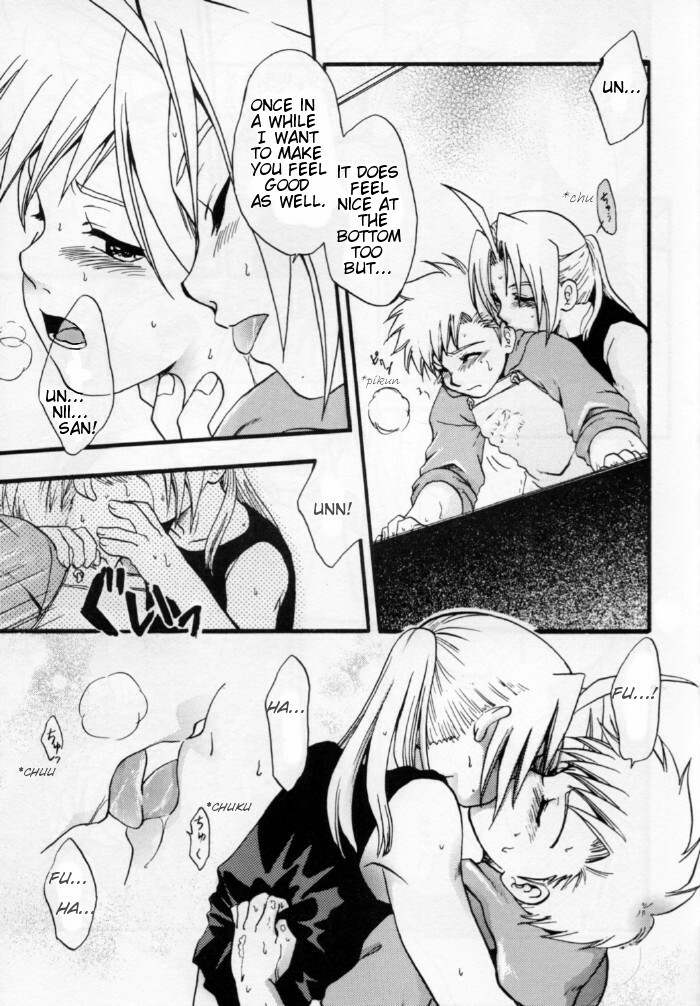 [LAZIES (Hazuki Ryo)] Ore no Kachi! (Fullmetal Alchemist) [English] [armor-alchemist] page 10 full