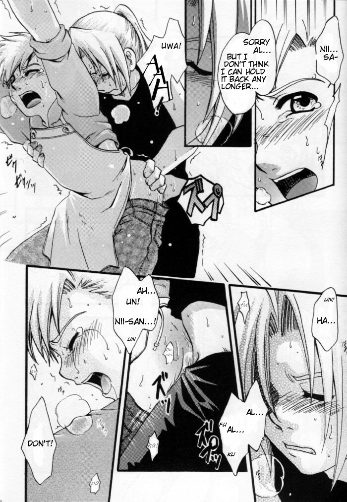 [LAZIES (Hazuki Ryo)] Ore no Kachi! (Fullmetal Alchemist) [English] [armor-alchemist] page 13 full