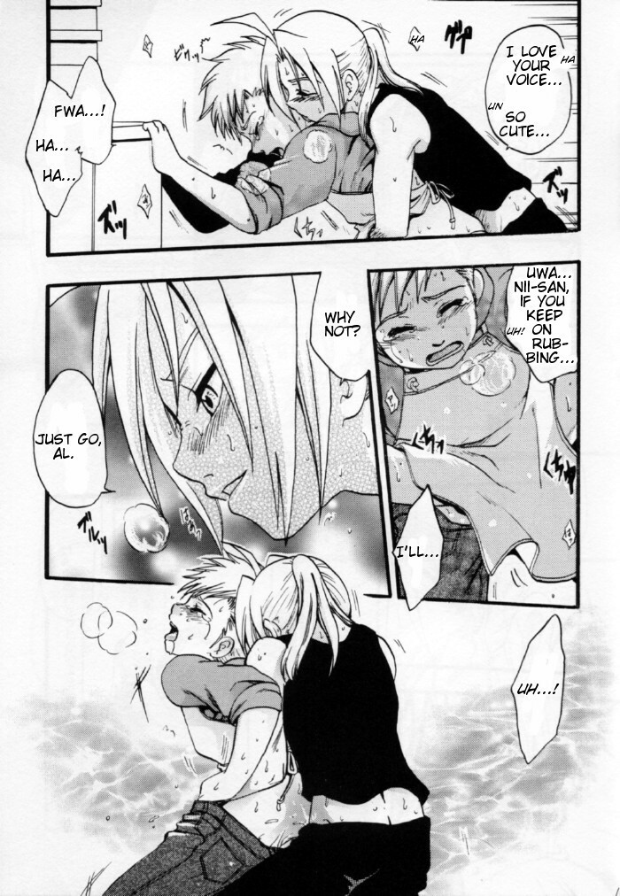 [LAZIES (Hazuki Ryo)] Ore no Kachi! (Fullmetal Alchemist) [English] [armor-alchemist] page 14 full