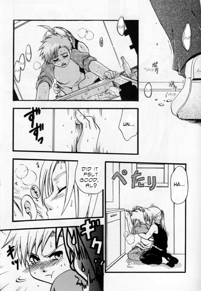 [LAZIES (Hazuki Ryo)] Ore no Kachi! (Fullmetal Alchemist) [English] [armor-alchemist] page 15 full