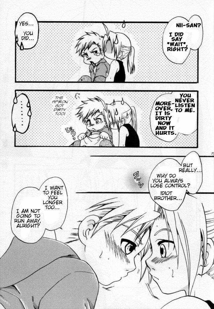 [LAZIES (Hazuki Ryo)] Ore no Kachi! (Fullmetal Alchemist) [English] [armor-alchemist] page 16 full