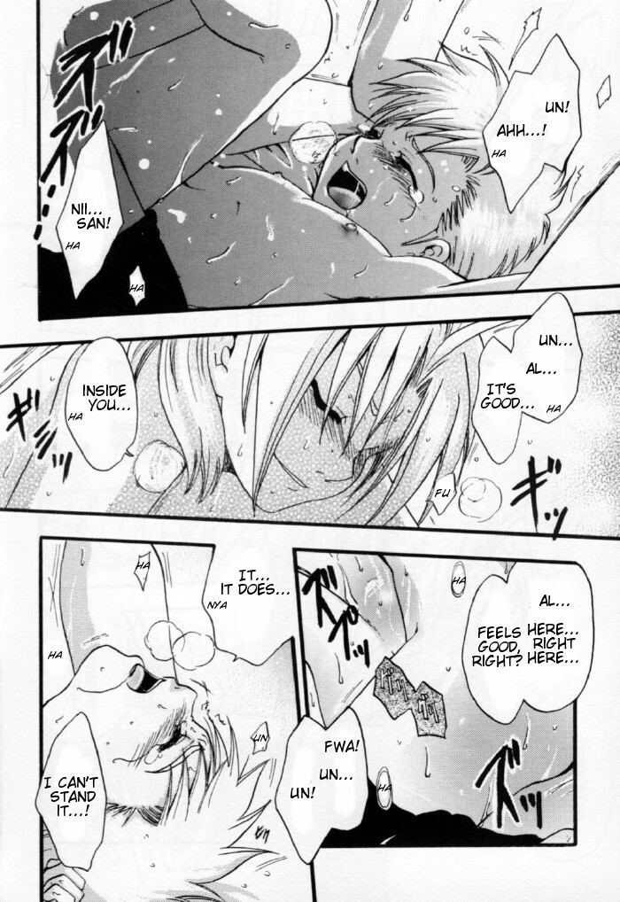 [LAZIES (Hazuki Ryo)] Ore no Kachi! (Fullmetal Alchemist) [English] [armor-alchemist] page 25 full