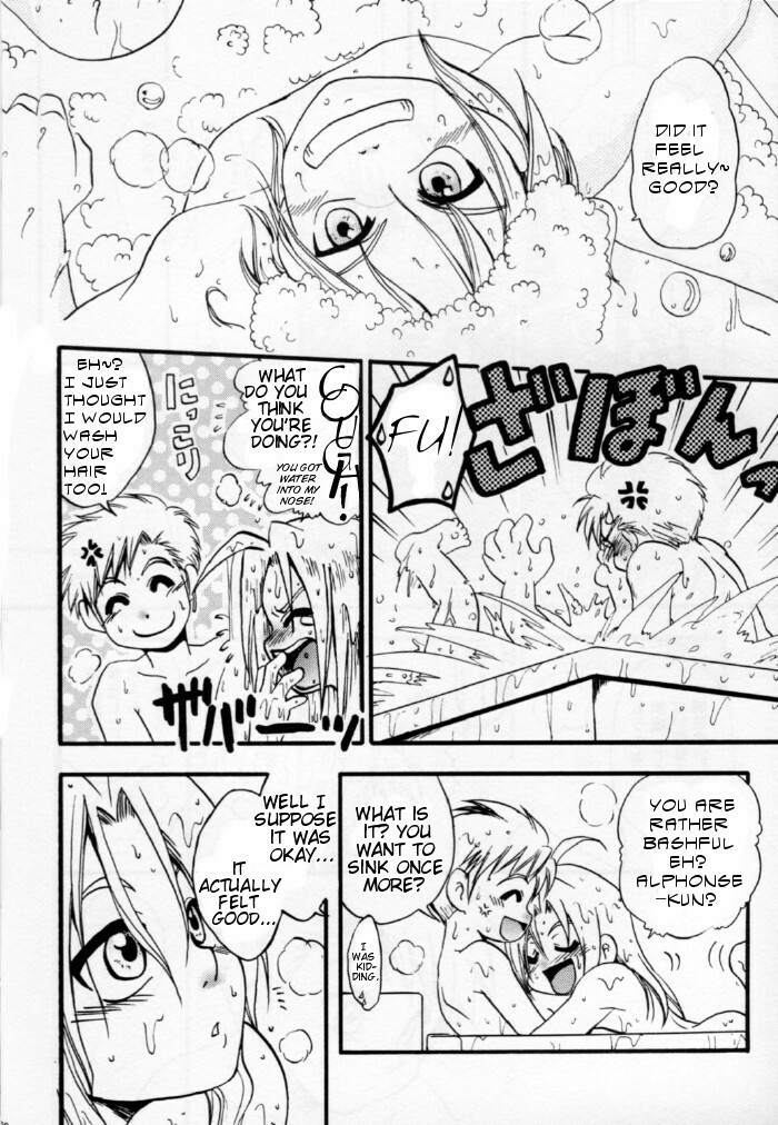 [LAZIES (Hazuki Ryo)] Ore no Kachi! (Fullmetal Alchemist) [English] [armor-alchemist] page 29 full