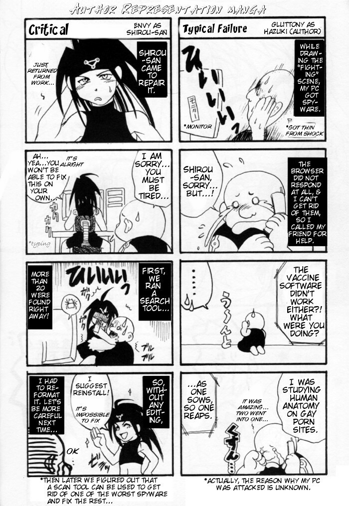 [LAZIES (Hazuki Ryo)] Ore no Kachi! (Fullmetal Alchemist) [English] [armor-alchemist] page 31 full