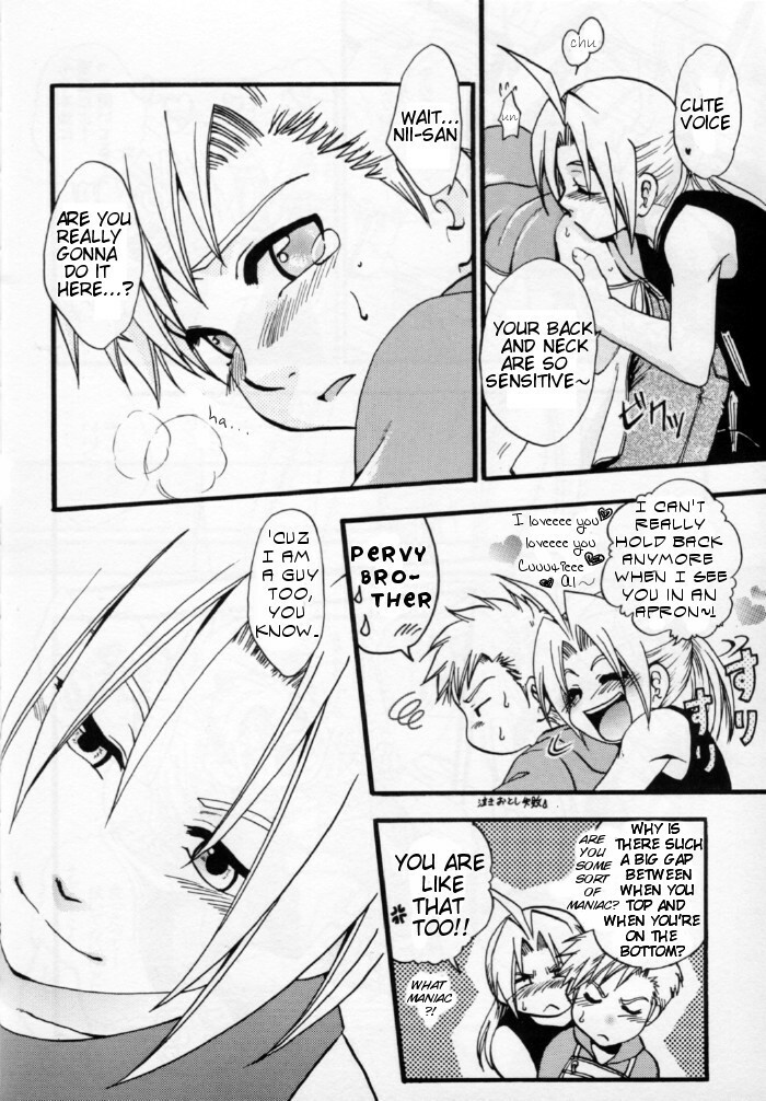 [LAZIES (Hazuki Ryo)] Ore no Kachi! (Fullmetal Alchemist) [English] [armor-alchemist] page 9 full