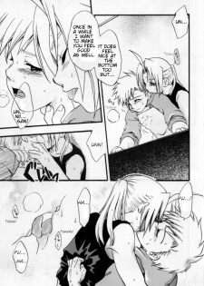 [LAZIES (Hazuki Ryo)] Ore no Kachi! (Fullmetal Alchemist) [English] [armor-alchemist] - page 10
