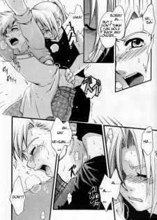 [LAZIES (Hazuki Ryo)] Ore no Kachi! (Fullmetal Alchemist) [English] [armor-alchemist] - page 13