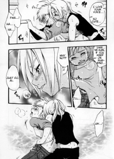 [LAZIES (Hazuki Ryo)] Ore no Kachi! (Fullmetal Alchemist) [English] [armor-alchemist] - page 14