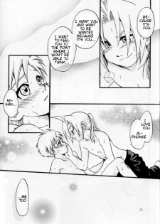 [LAZIES (Hazuki Ryo)] Ore no Kachi! (Fullmetal Alchemist) [English] [armor-alchemist] - page 22