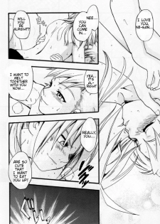 [LAZIES (Hazuki Ryo)] Ore no Kachi! (Fullmetal Alchemist) [English] [armor-alchemist] - page 23