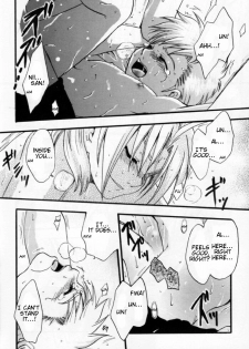 [LAZIES (Hazuki Ryo)] Ore no Kachi! (Fullmetal Alchemist) [English] [armor-alchemist] - page 25