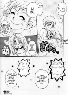 [LAZIES (Hazuki Ryo)] Ore no Kachi! (Fullmetal Alchemist) [English] [armor-alchemist] - page 30