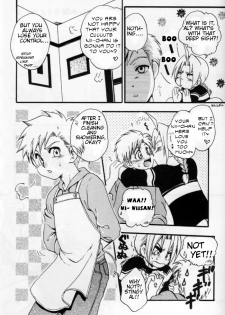 [LAZIES (Hazuki Ryo)] Ore no Kachi! (Fullmetal Alchemist) [English] [armor-alchemist] - page 5
