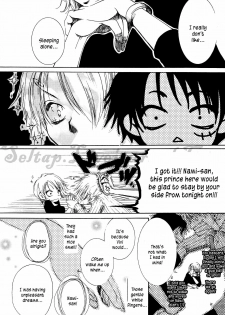 [AOKAGUMI (Ohmi Juri)] Hologram (One Piece) [English] [Kusanyagi] - page 10