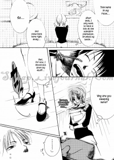 [AOKAGUMI (Ohmi Juri)] Hologram (One Piece) [English] [Kusanyagi] - page 12