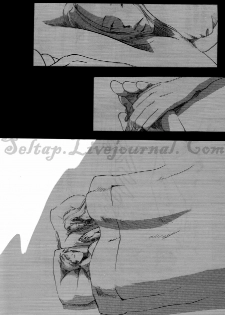 [AOKAGUMI (Ohmi Juri)] Hologram (One Piece) [English] [Kusanyagi] - page 34