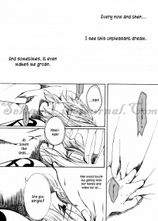 [AOKAGUMI (Ohmi Juri)] Hologram (One Piece) [English] [Kusanyagi] - page 4