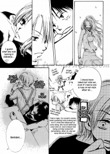 [AOKAGUMI (Ohmi Juri)] Hologram (One Piece) [English] [Kusanyagi] - page 9