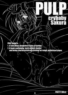 (C58) [prettydolls (Araki Hiroaki)] PULP crybaby Sakura (Street Fighter) - page 3