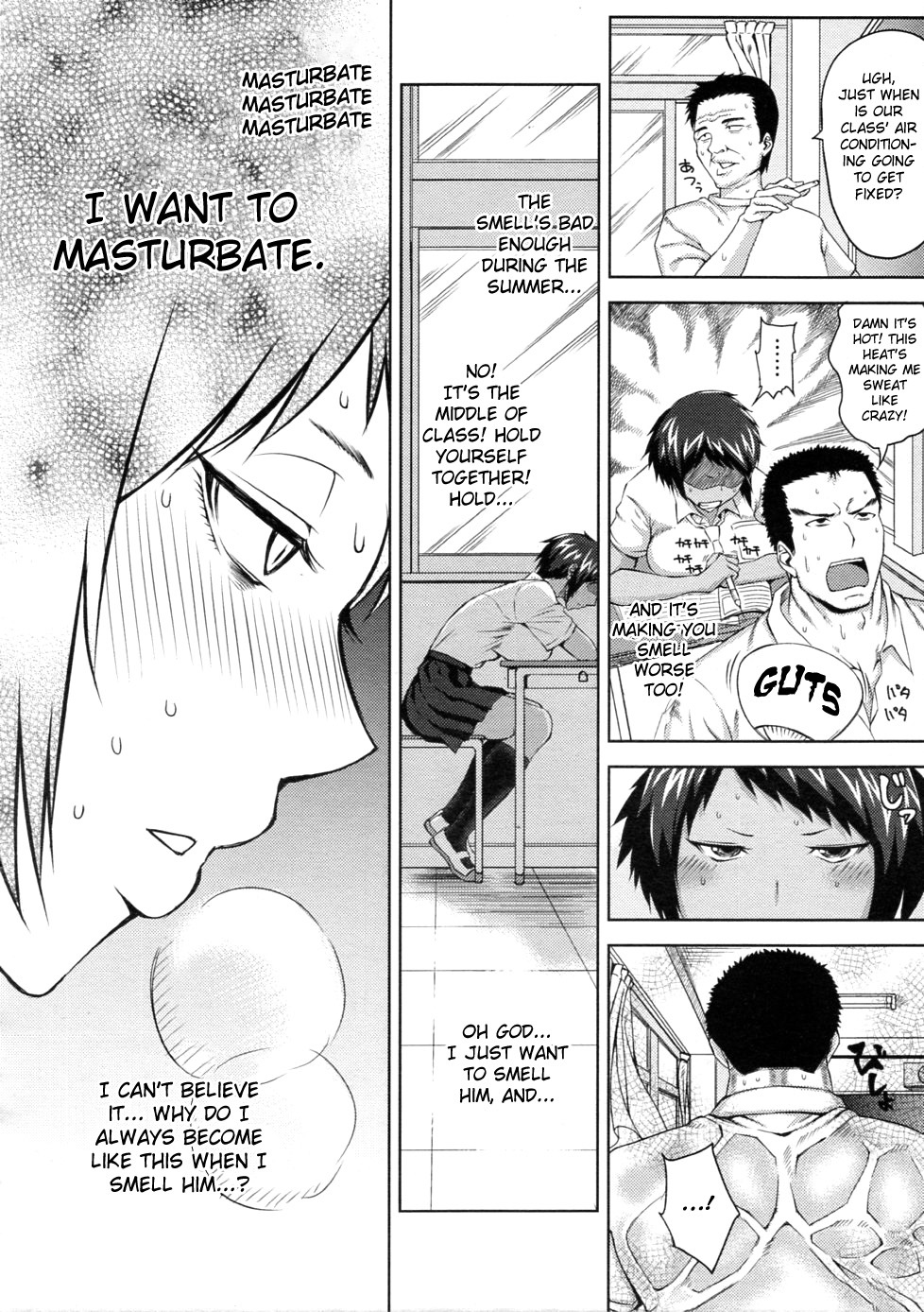 [Uruujima Call] Natsu ga Onna o Kuruwaseru | Summer Drives the Girl Mad! (COMIC Megastore 2011-12) [English] [LWB + FUKE] page 4 full