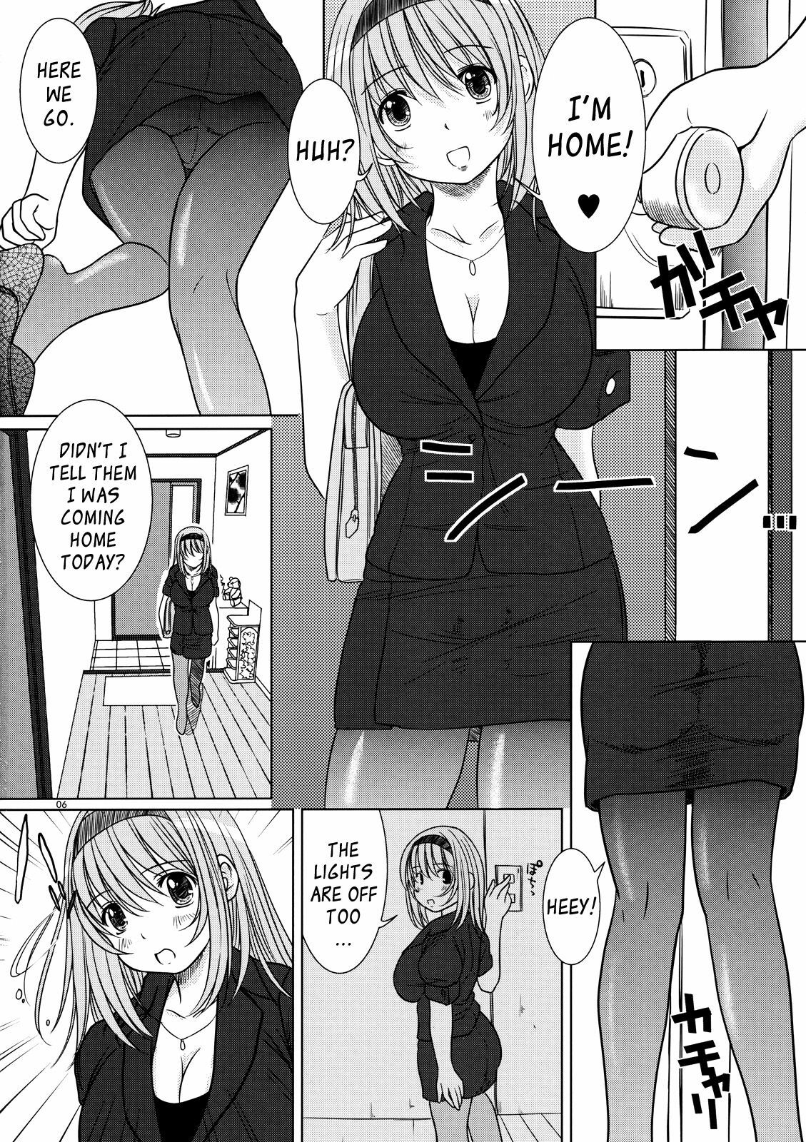 [Kesson Shoujo (Enigma)] Kesson Shoujo MANIACS 13 [ENG] page 5 full