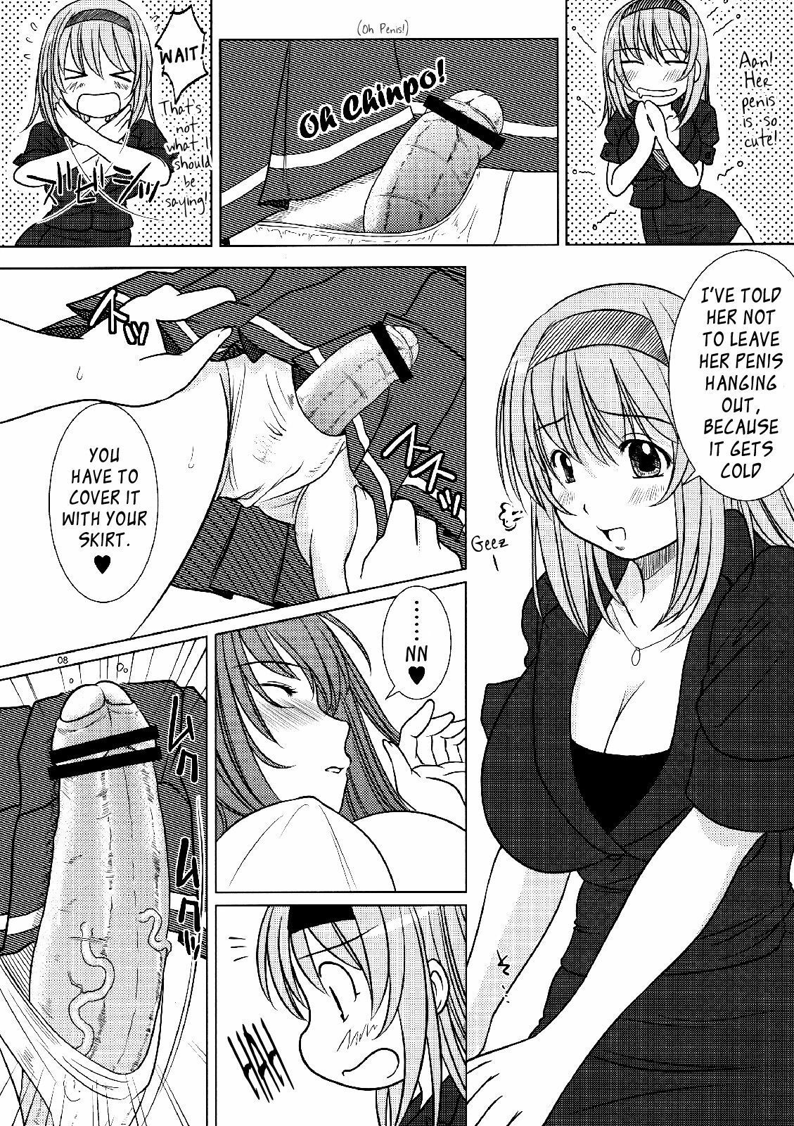 [Kesson Shoujo (Enigma)] Kesson Shoujo MANIACS 13 [ENG] page 7 full