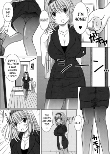 [Kesson Shoujo (Enigma)] Kesson Shoujo MANIACS 13 [ENG] - page 5