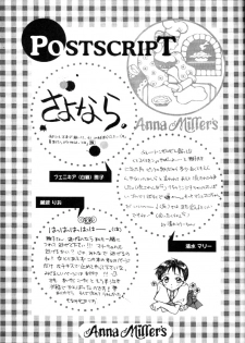 (C53) [Fairy Tale House (Phoenicia Masako, Senami Rio, Shimizu Mary)] FRESH STRAWBERRY (Anna Miller's, Neon Genesis Evangelion) [English] [Zetapulse] - page 28