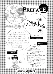 (C53) [Fairy Tale House (Phoenicia Masako, Senami Rio, Shimizu Mary)] FRESH STRAWBERRY (Anna Miller's, Neon Genesis Evangelion) [English] [Zetapulse] - page 3