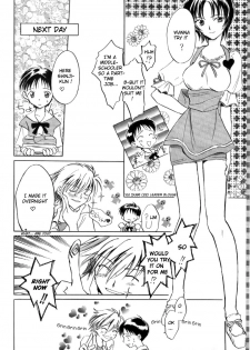 (C53) [Fairy Tale House (Phoenicia Masako, Senami Rio, Shimizu Mary)] FRESH STRAWBERRY (Anna Miller's, Neon Genesis Evangelion) [English] [Zetapulse] - page 5