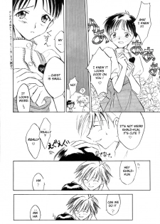 (C53) [Fairy Tale House (Phoenicia Masako, Senami Rio, Shimizu Mary)] FRESH STRAWBERRY (Anna Miller's, Neon Genesis Evangelion) [English] [Zetapulse] - page 7