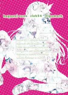 [CLUB54 (Ichigo Mark)] Haganai Sena (Boku wa Tomodachi ga Sukunai) - page 18