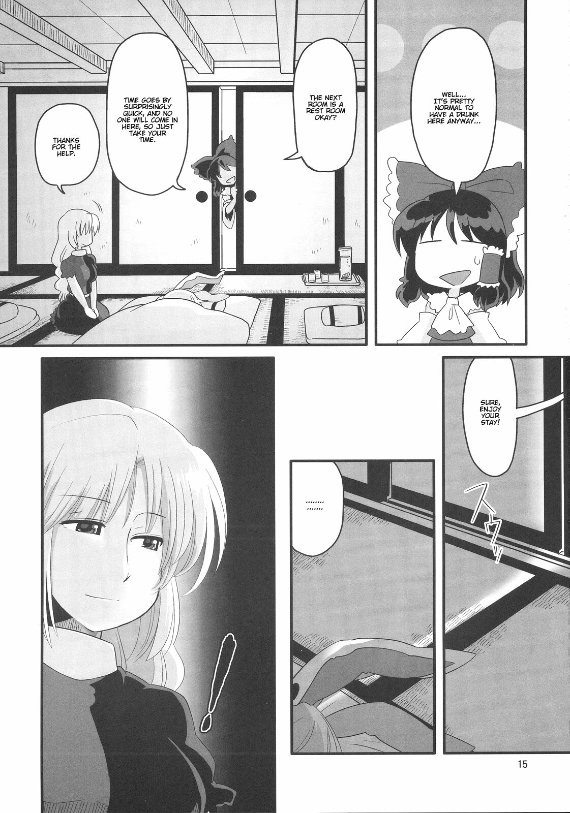 (Tsuki no Utage 2) [RUMP (Bon)] Eringe San | Eirin Play 3 (Touhou Project) [English] [Kamikakushi] page 15 full