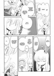 (Tsuki no Utage 2) [RUMP (Bon)] Eringe San | Eirin Play 3 (Touhou Project) [English] [Kamikakushi] - page 12