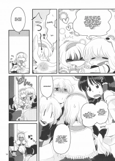 (Tsuki no Utage 2) [RUMP (Bon)] Eringe San | Eirin Play 3 (Touhou Project) [English] [Kamikakushi] - page 14