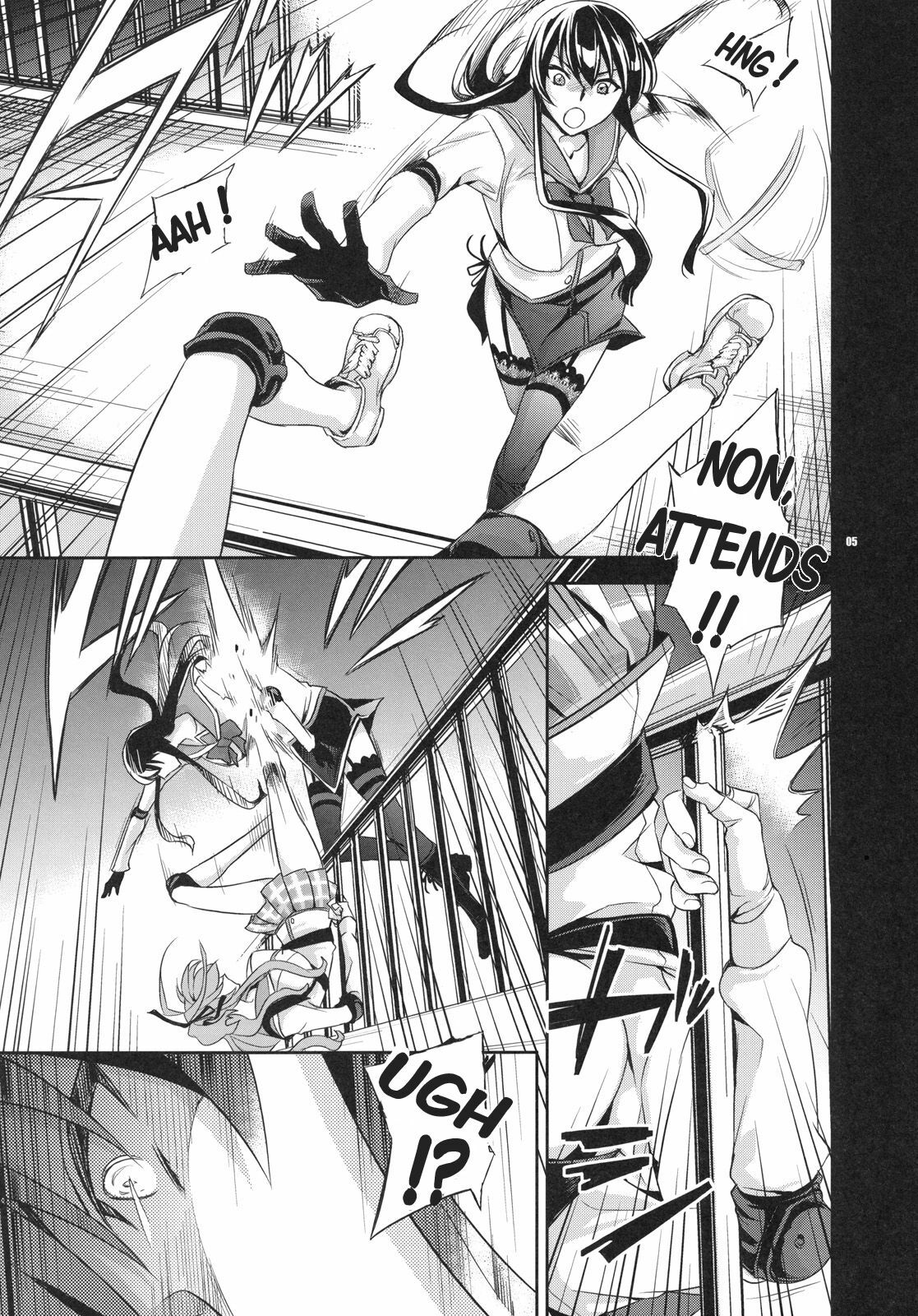 (C79) [Crazy9 (Ichitaka)] RAPE OF THE DEAD (HIGHSCHOOL OF THE DEAD) [French] [Jiaker] page 4 full