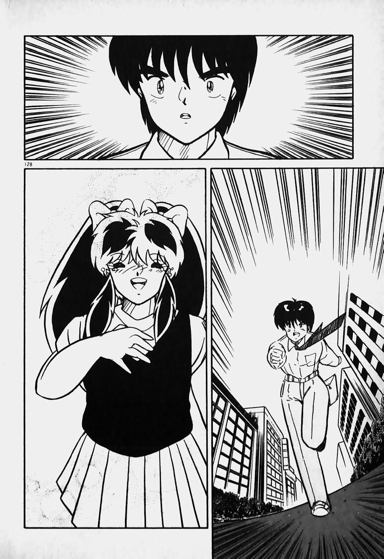 [Nanba Rei] Mune Kyun I LOVE YOU page 129 full