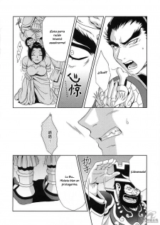 (CR35) [U.R.C (Momoya Show-Neko)] In Sangoku Musou Tensemi Gaiden (Dynasty Warriors) [Spanish] [El nido del Cóndor] - page 9