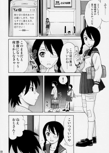 [Nagisa no Youko (Shiraishi Nagisa)] Ai no Abiru Densetsu (Sayonara Zetsubou Sensei) - page 10