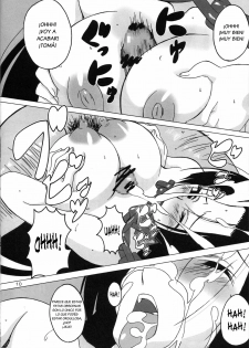 [Benimaru Club (Housuiin Aomaru)] Pirate Empress (One Piece) [Spanish] [El nido del Cóndor] - page 9