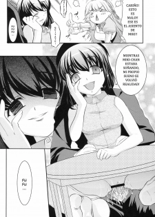 (C75) [Kirintei (Kirin Kakeru)] Yukiho no Ocha wa Koi no Aji | El té de Yukiho tiene un sabor a Amor (THE iDOLM@STER) [Spanish] [YanF] - page 29