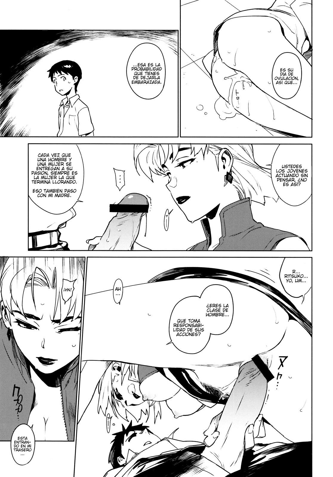 [enuma elish (Yukimi)] Lilium (Neon Genesis Evangelion) [Spanish] [Javiert239] page 17 full