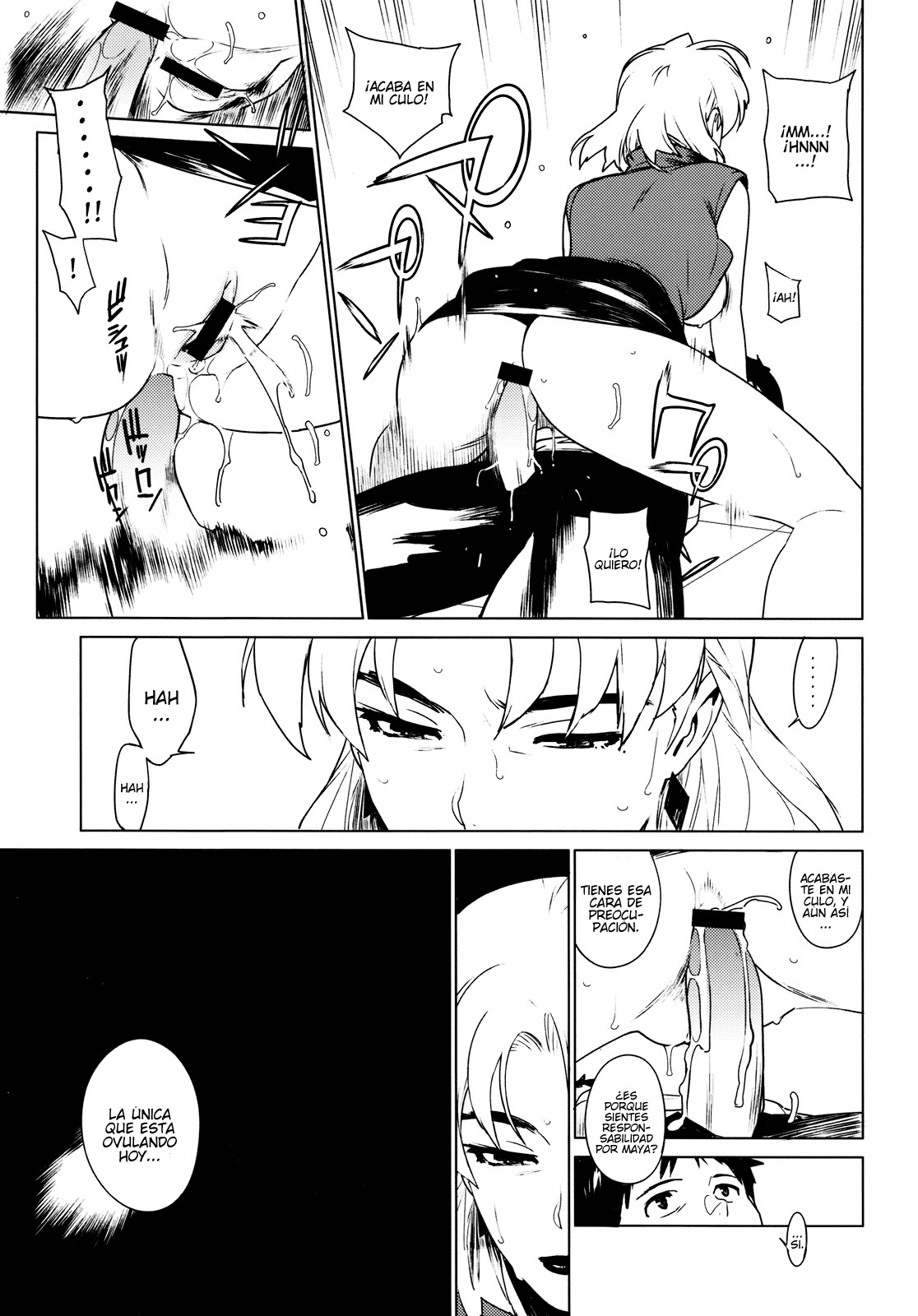 [enuma elish (Yukimi)] Lilium (Neon Genesis Evangelion) [Spanish] [Javiert239] page 19 full