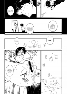 [enuma elish (Yukimi)] Lilium (Neon Genesis Evangelion) [Spanish] [Javiert239] - page 10